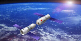 載人航天空間交會(huì)對(duì)接等兩項(xiàng)航天工程獲國(guó)家科技進(jìn)步特等獎(jiǎng)